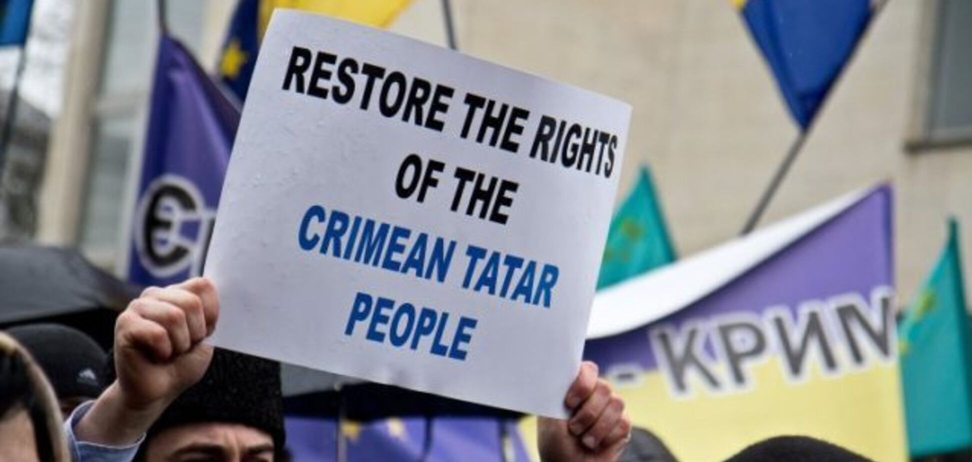 ООН опубликовала доклад по Крыму