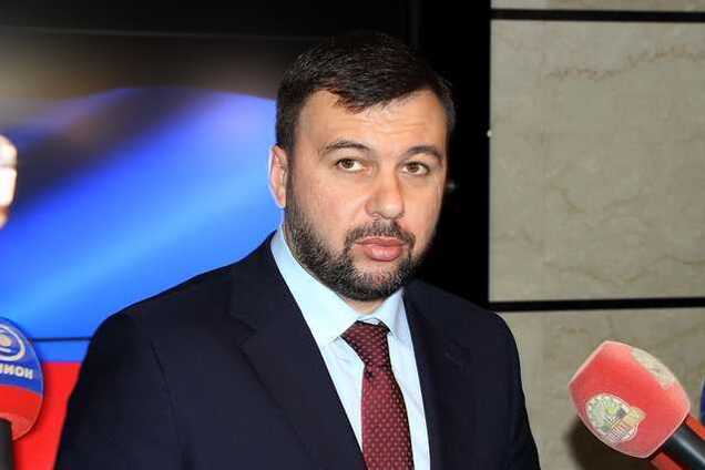 Пушилин распорядился спровоцировать ВСУ