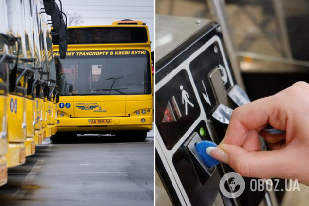 Без жетонов и билетов: в Киеве кардинально изменят правила проезда в транспорте