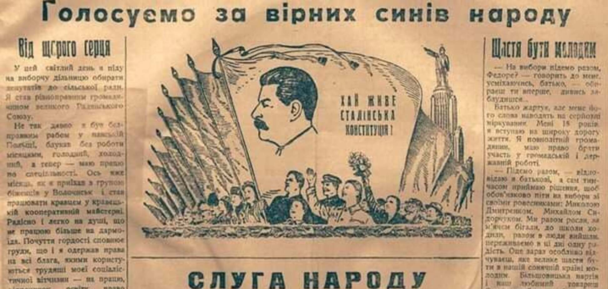 Снятие неприкосновенности – зло для страны