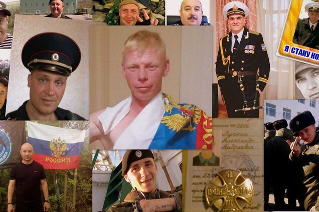 Предали Украину: в сети показали фото крымчан, присягнувших Путину