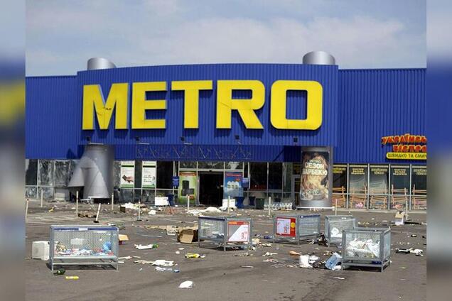 'Освободили от хунты': в сети появились апокалиптичные фото из Донецка