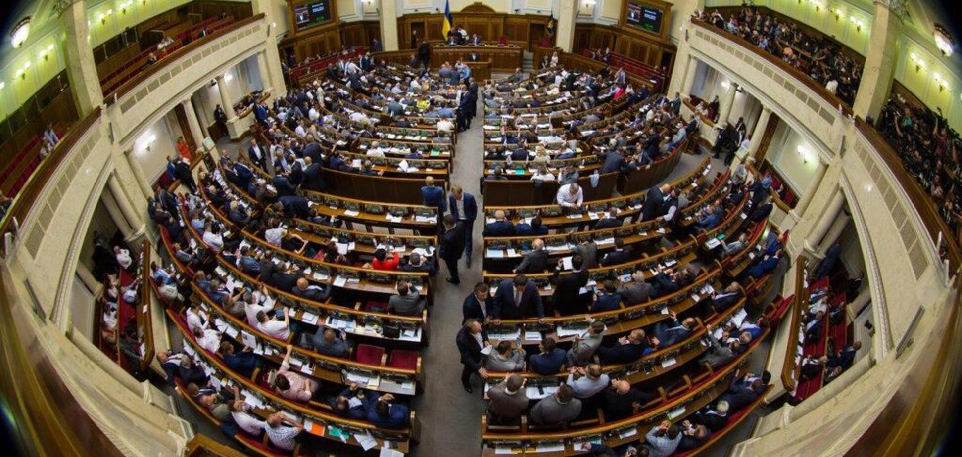 'Трэш!' В Раде назревает скандал из-за 'Слуги народа'