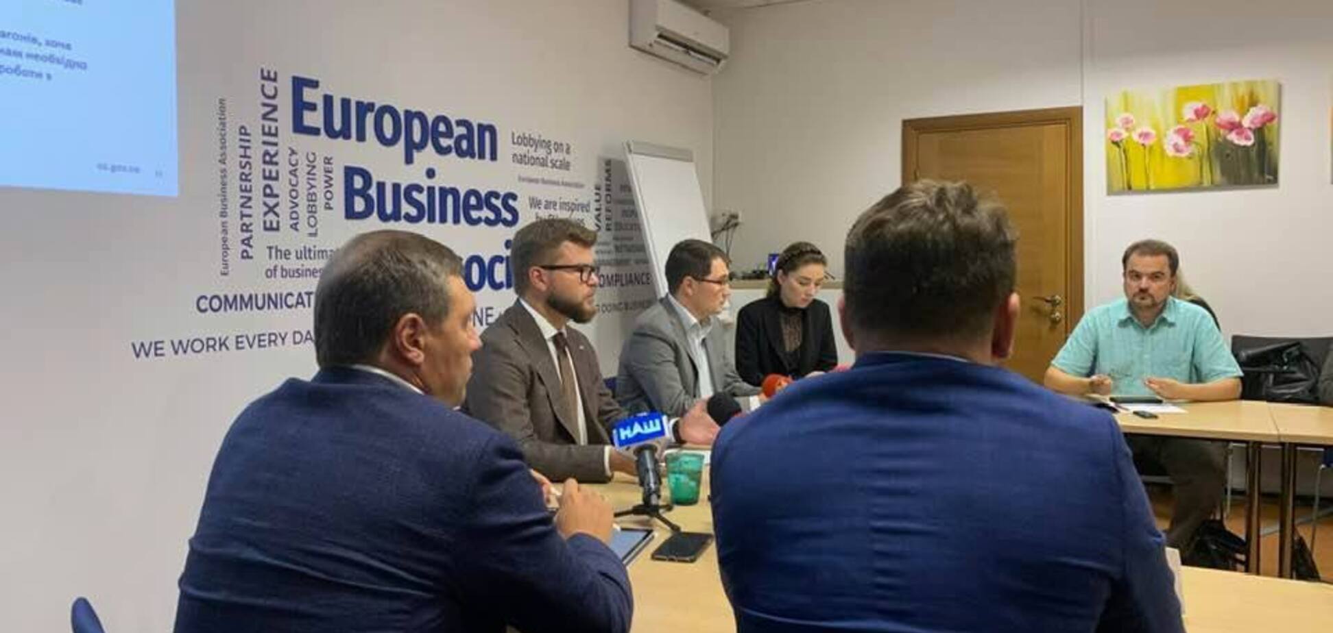 А был ли диалог? Эксперт заявил о дискриминационном отношении 'Укрзалізниці' к бизнесу