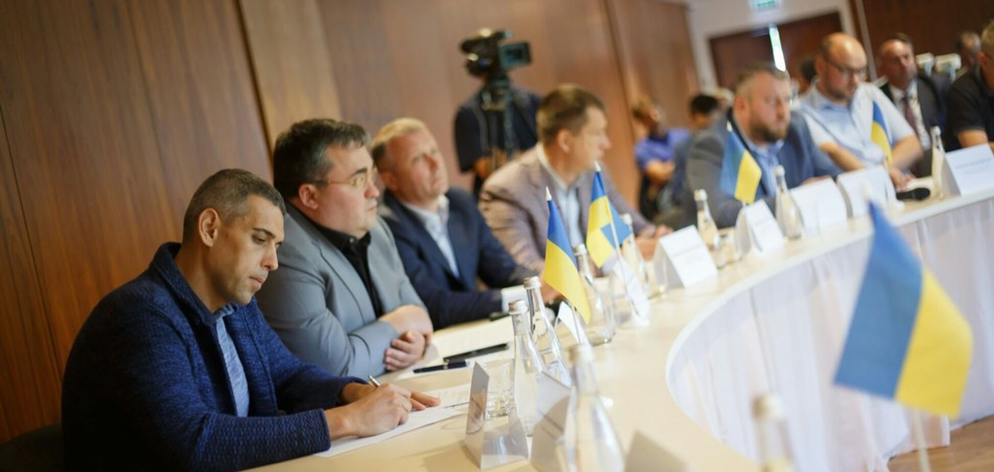 Ukraine Tax Forum