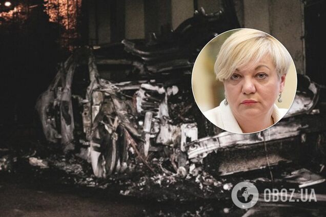 На сім'ю Гонтаревої напали? З'явилися подробиці нової НП