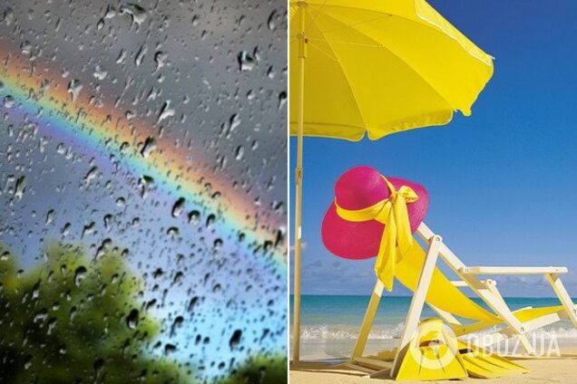 Припече на півдні і заллє захід: з'явився прогноз погоди на вихідні в Україні