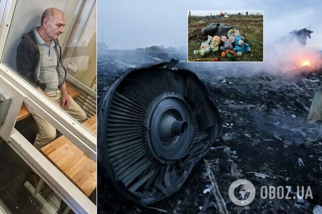 Катастрофа MH17: суд раптово відпустив ключового фігуранта