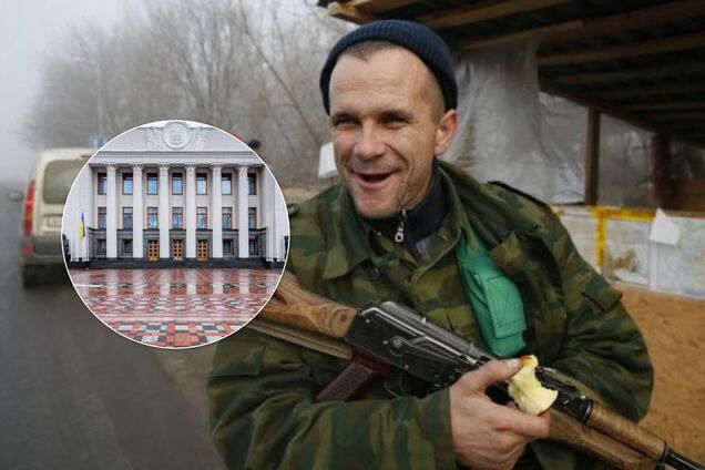 В Верховной Раде предложили амнистию террористам ''Л/ДНР'': кого могут освободить