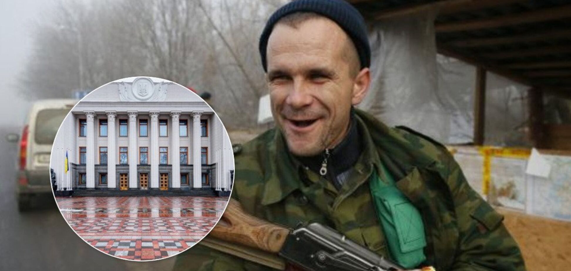 В Верховной Раде предложили амнистию террористам ''Л/ДНР'': кого могут освободить