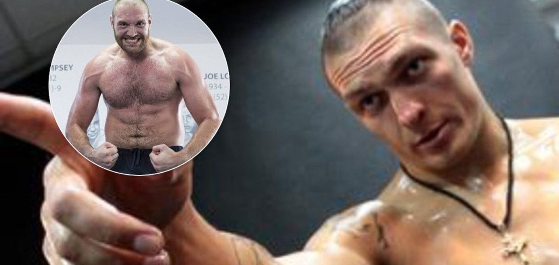 'Чтоб было опаснее': Усик рассказал о дебюте в супертяжах