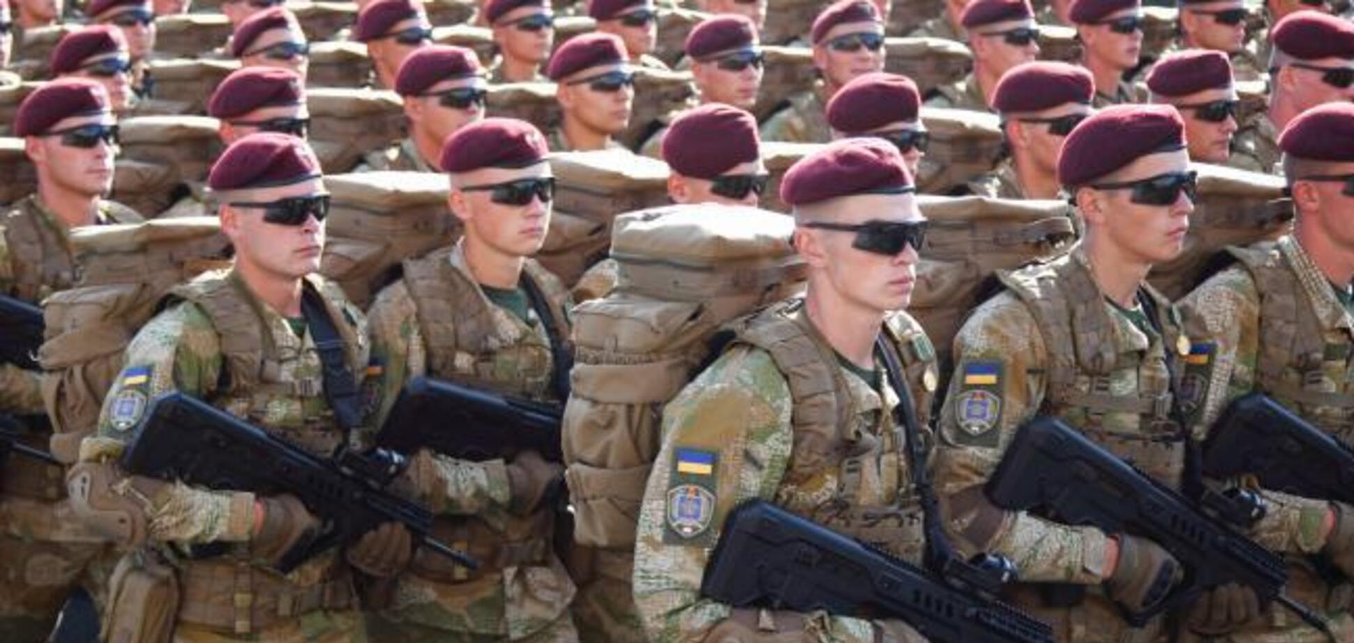 Украинская армия