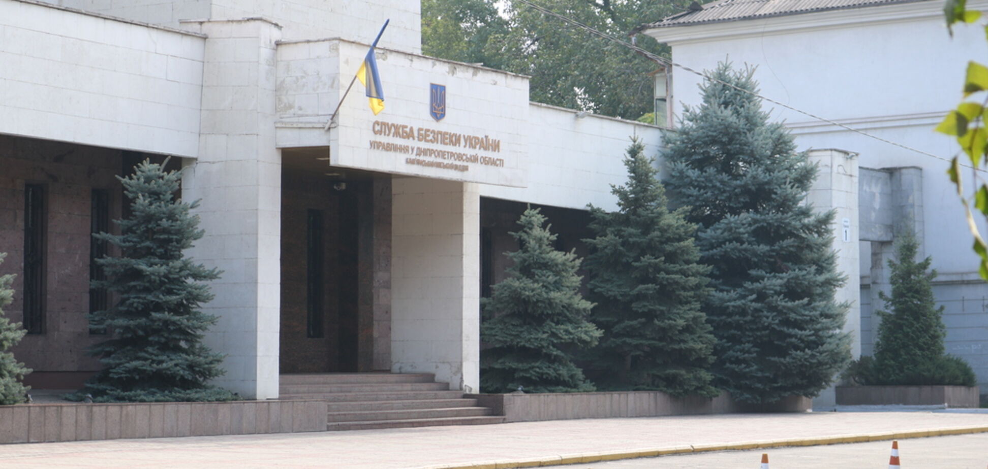 СБУ в Каменском снова 'кошмарит' легальный бизнес