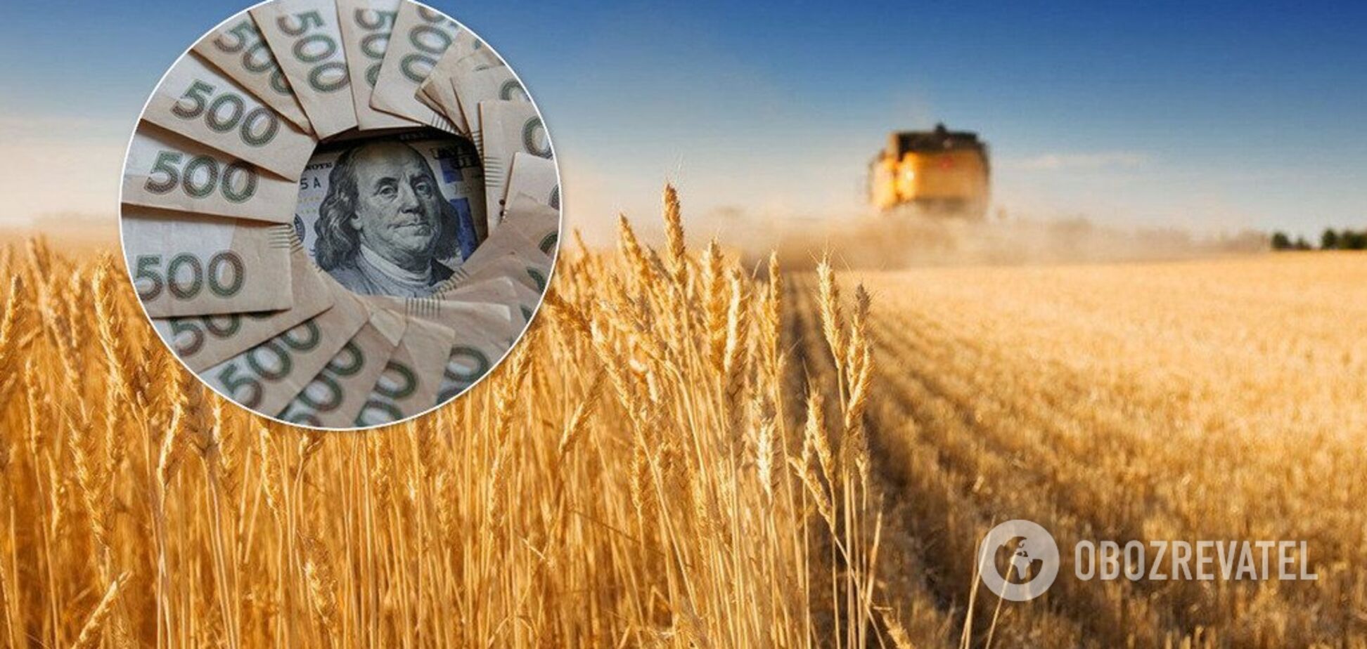 В Украине запустят рынок земли: появились подробности важного закона