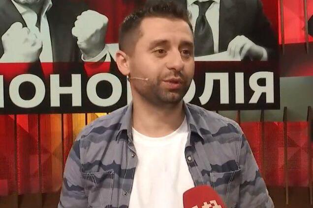 Давид Арахамія порушив ПДР