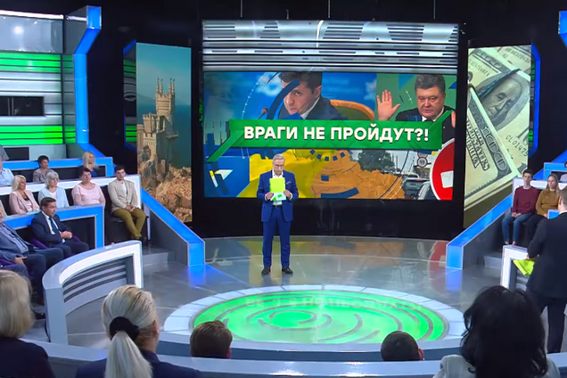 "Вам дать калькулятор?" Украинец опозорил пропагандиста Путина в прямом эфире