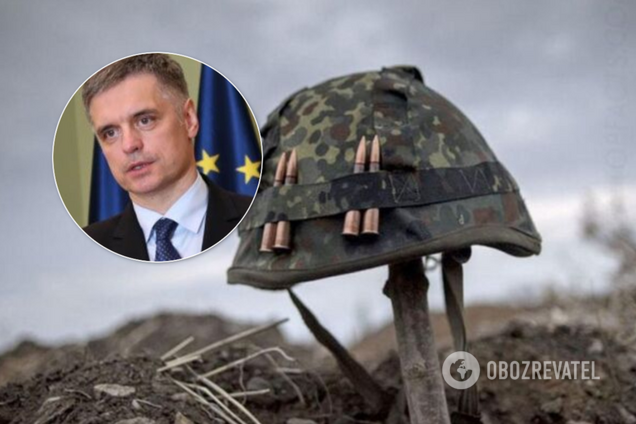 Пристайко назвал число жертв войны на Донбассе