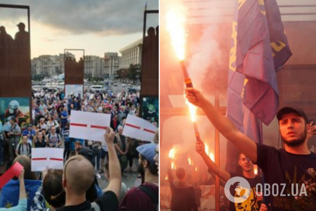 У Києві пройшли пікети проти звільнення Цемаха