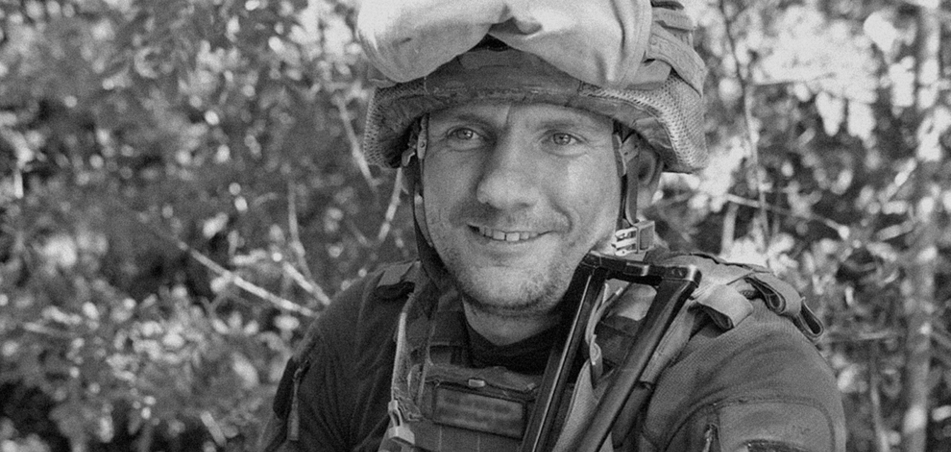 Эдуард Шахов