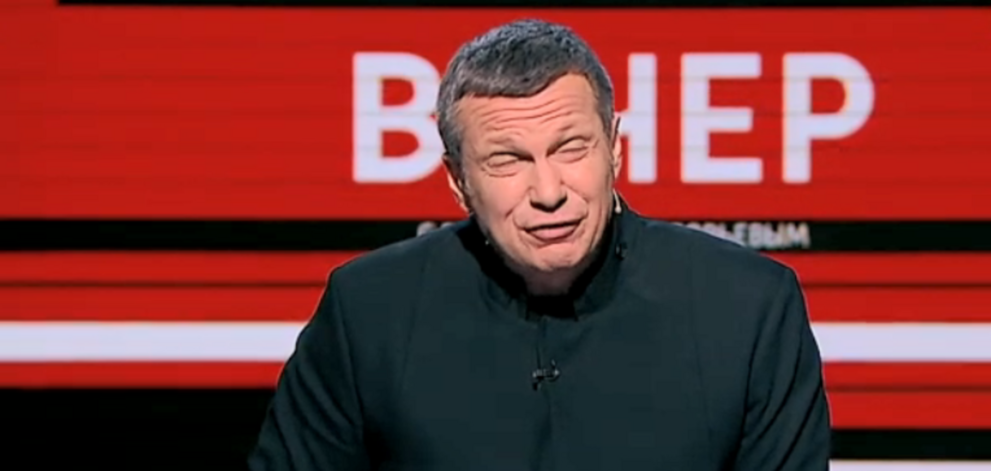 Владимир Соловьев