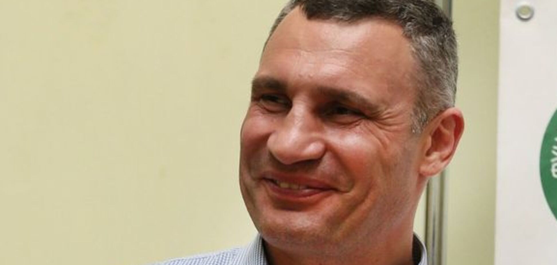 'Шутки ниже пояса!' Кличко рассказал об отношениях с Зеленским