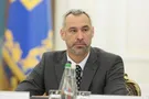 Рябошапка экстренно собирает прокуроров