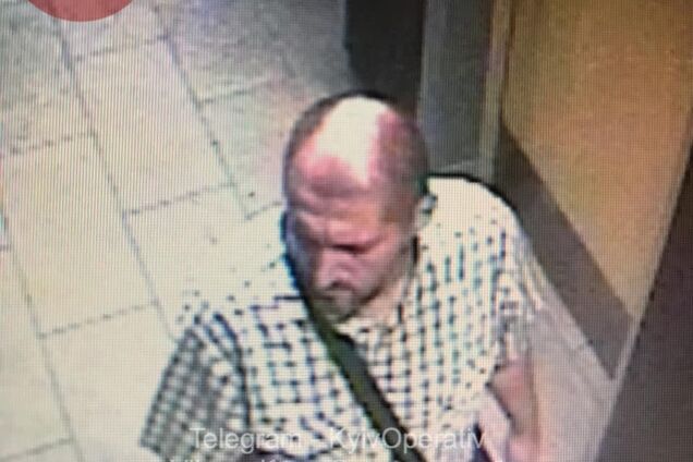 В Киеве разыскивают опасного мужчину