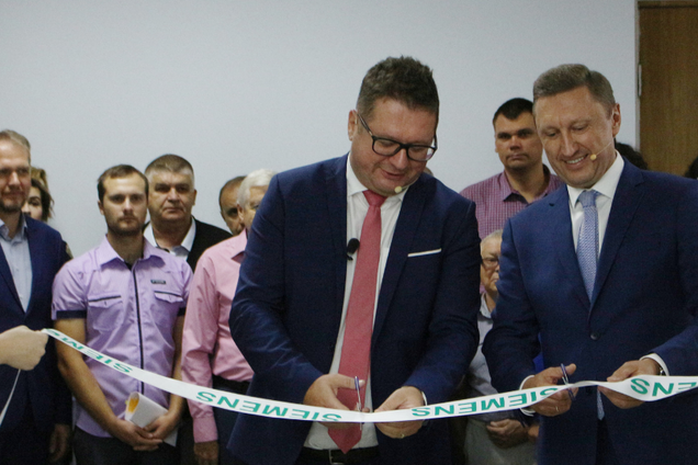Сіменс Україна відкрила сучасний навчально-науковий 'Центр нафтових і газових промислів'