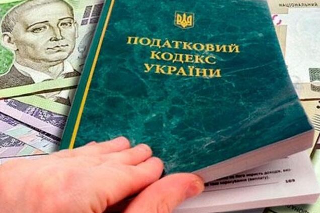 'Крок назад для України': директор PWC розкритикував зміни до Податкового кодексу