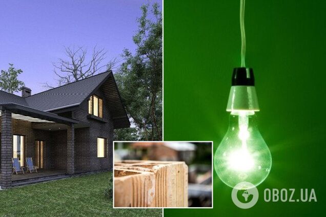 Построить дом за 50 тысяч долларов: разрушены главные мифы об энергоэффективности