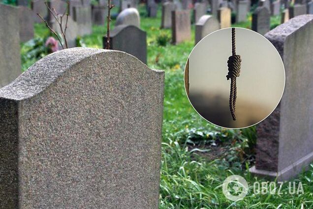 В Киеве на кладбище случилось жуткое ЧП