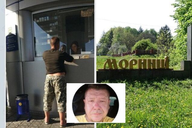 Сказав, що він каратель! З'явилися подробиці зґвалтування дівчини водієм BlaBlaCar