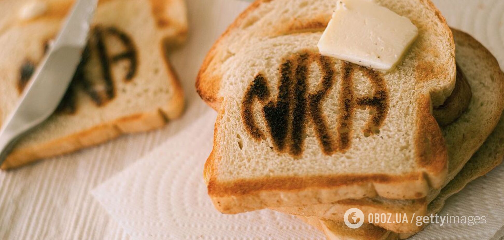 Запах горілого хліба врятував дівчину від страшної хвороби