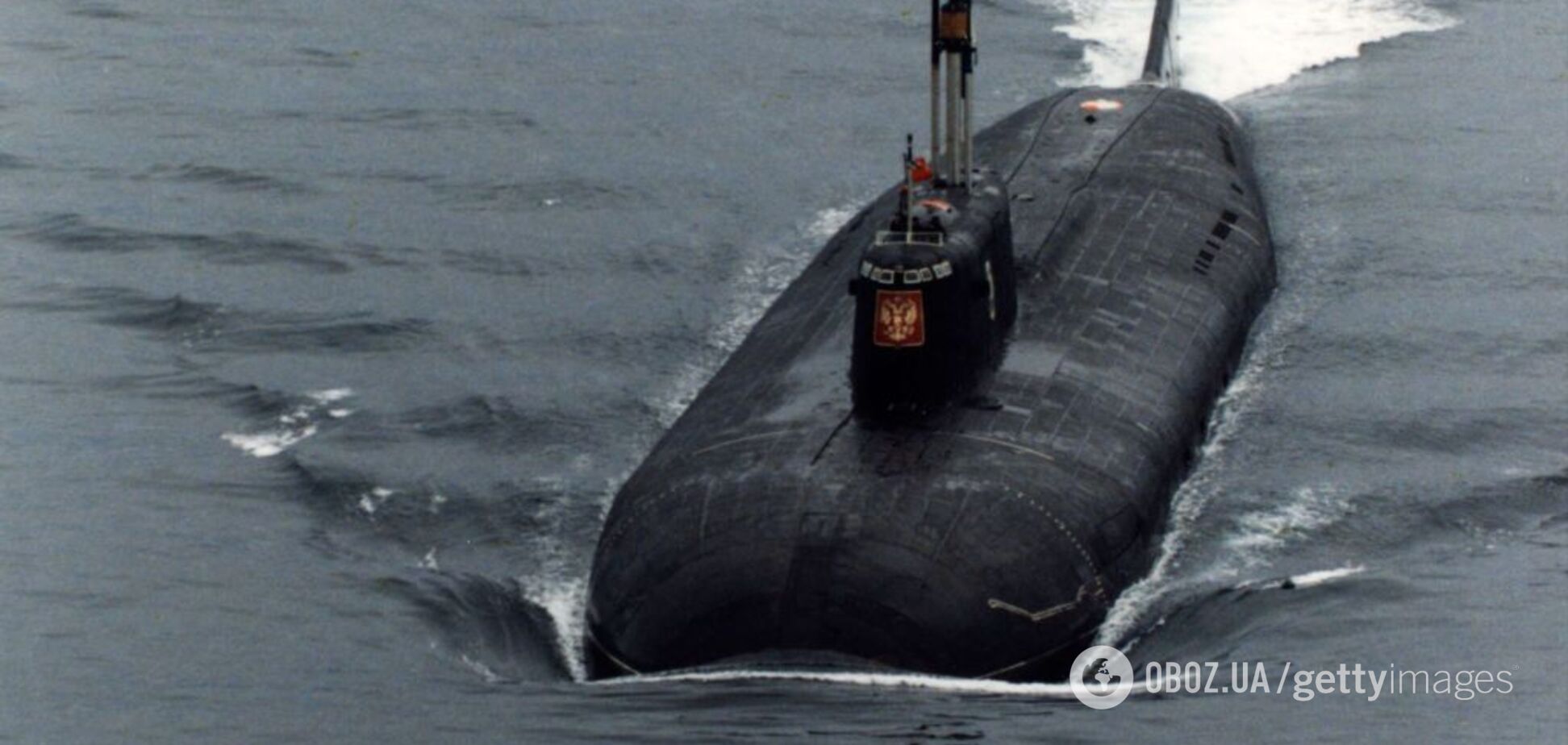 'Перемога Вейшнорії!' Росія ганебно 'втопила' підводні човни біля берегів Сирії