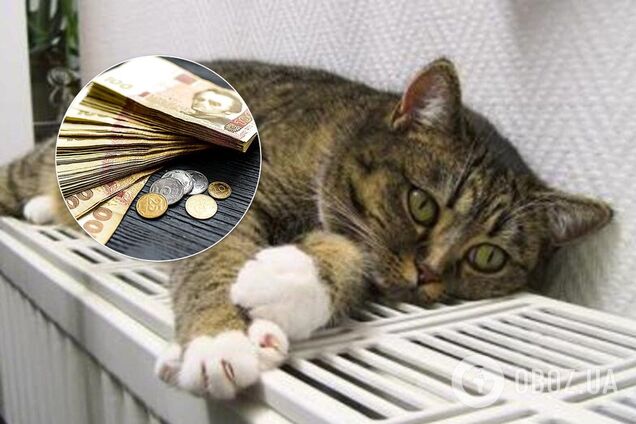 'Черный список': в Украине будут по-новому бороться с должниками за газ