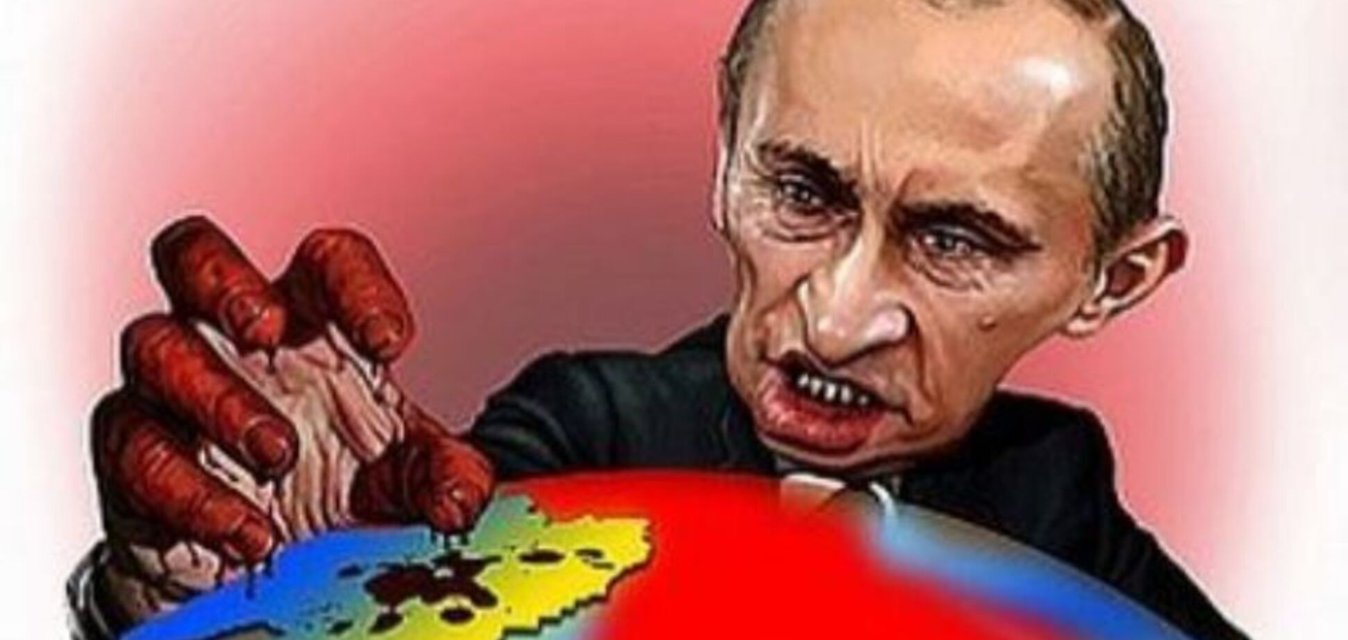 Окупація України Путіним