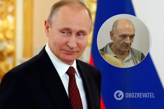 Геращенко приоткрыла планы Путина на Цемаха