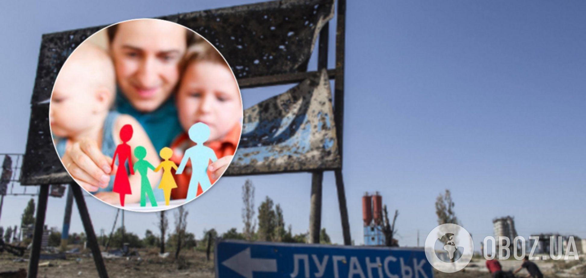 З'явилися тривожні дані про смертність на Донбасі