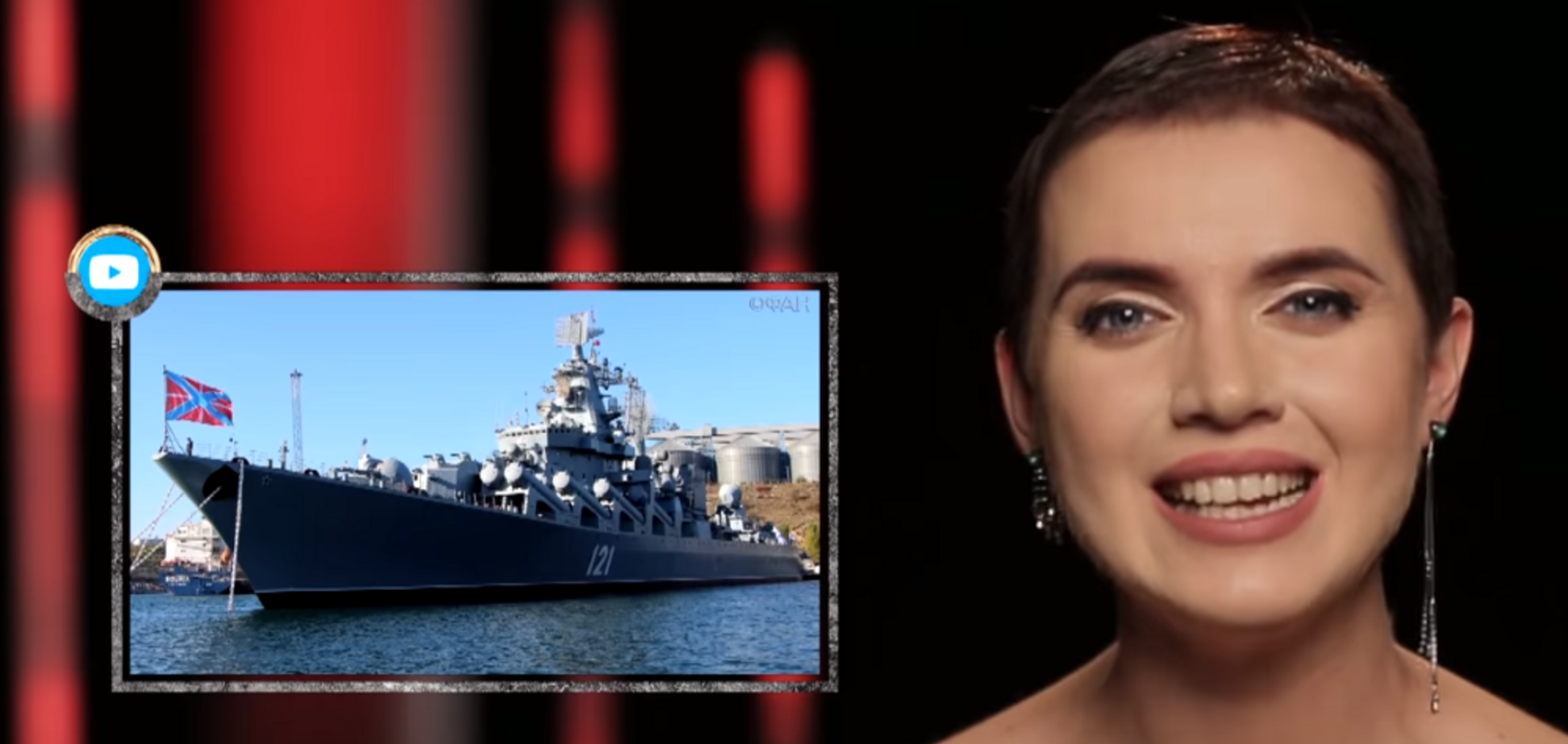 Янина Соколова