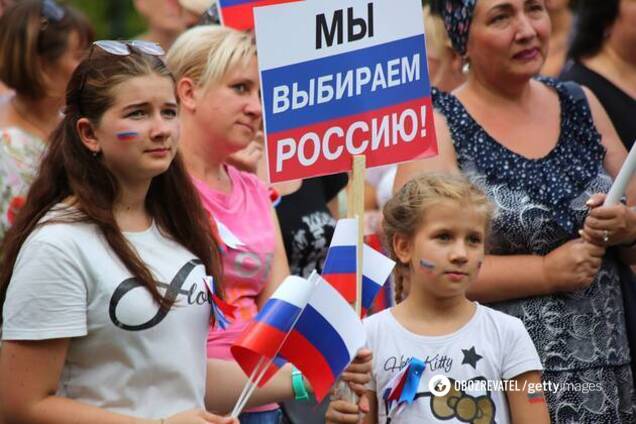 Жители Донецка 'отреклись' от Ахметова