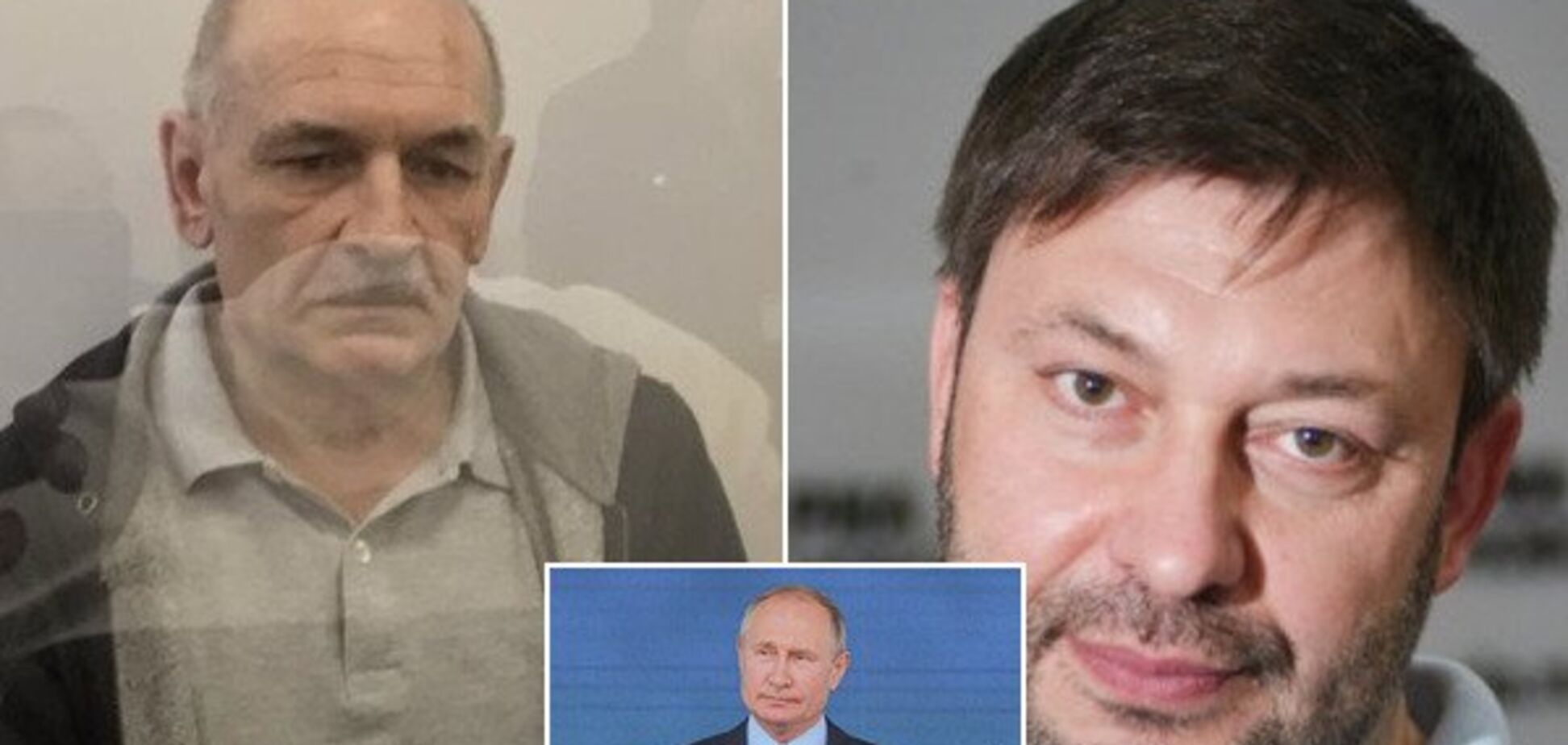 Два главных 'козыря' Путина в обмене: кто они такие