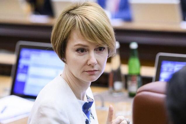 Олена Зеркаль