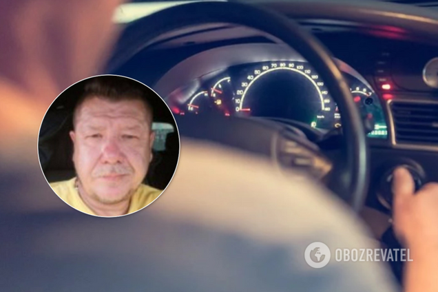 Изнасилование водителем BlaBlacar на Черкасщине: появились жуткие детали