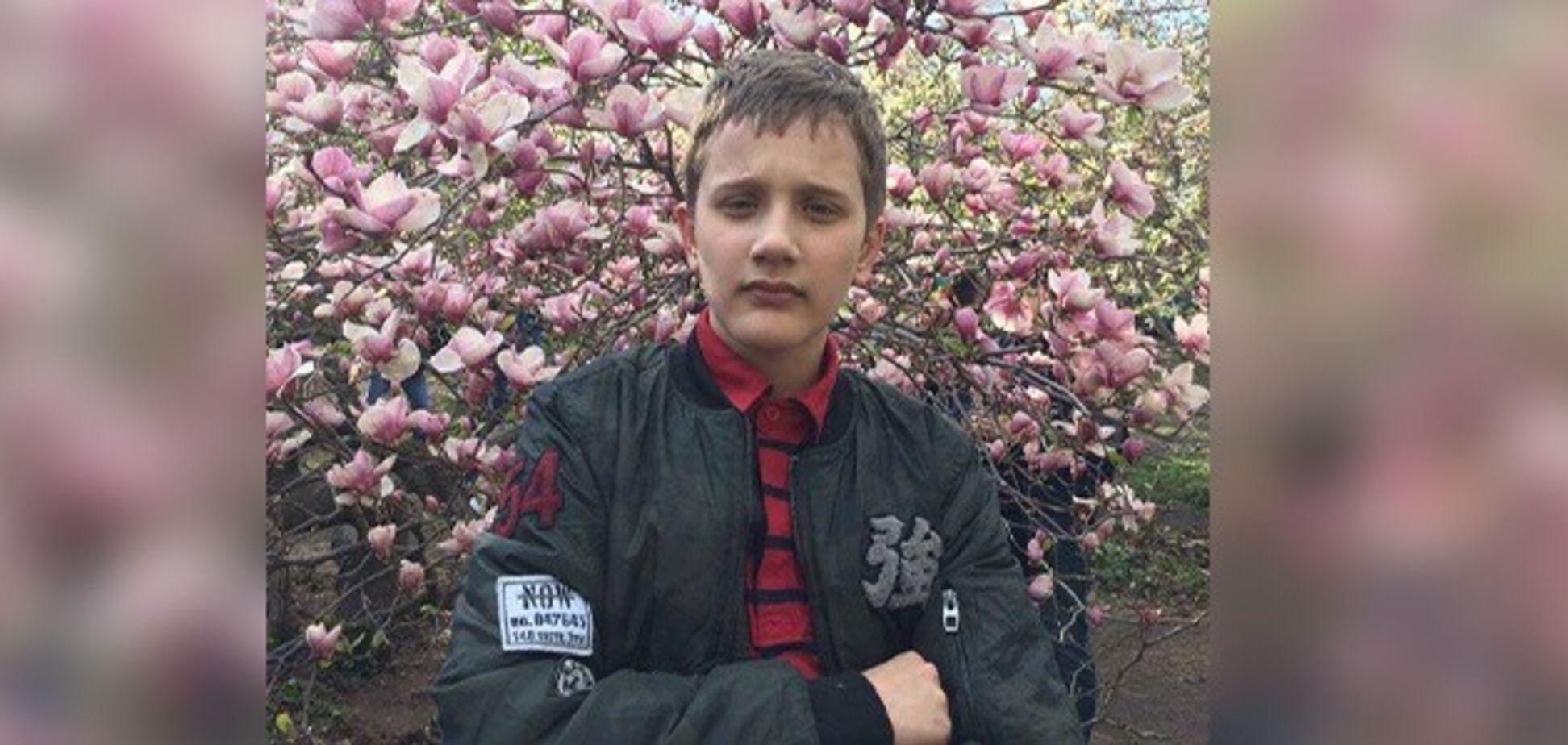 В Киеве пропал 13-летний подросток