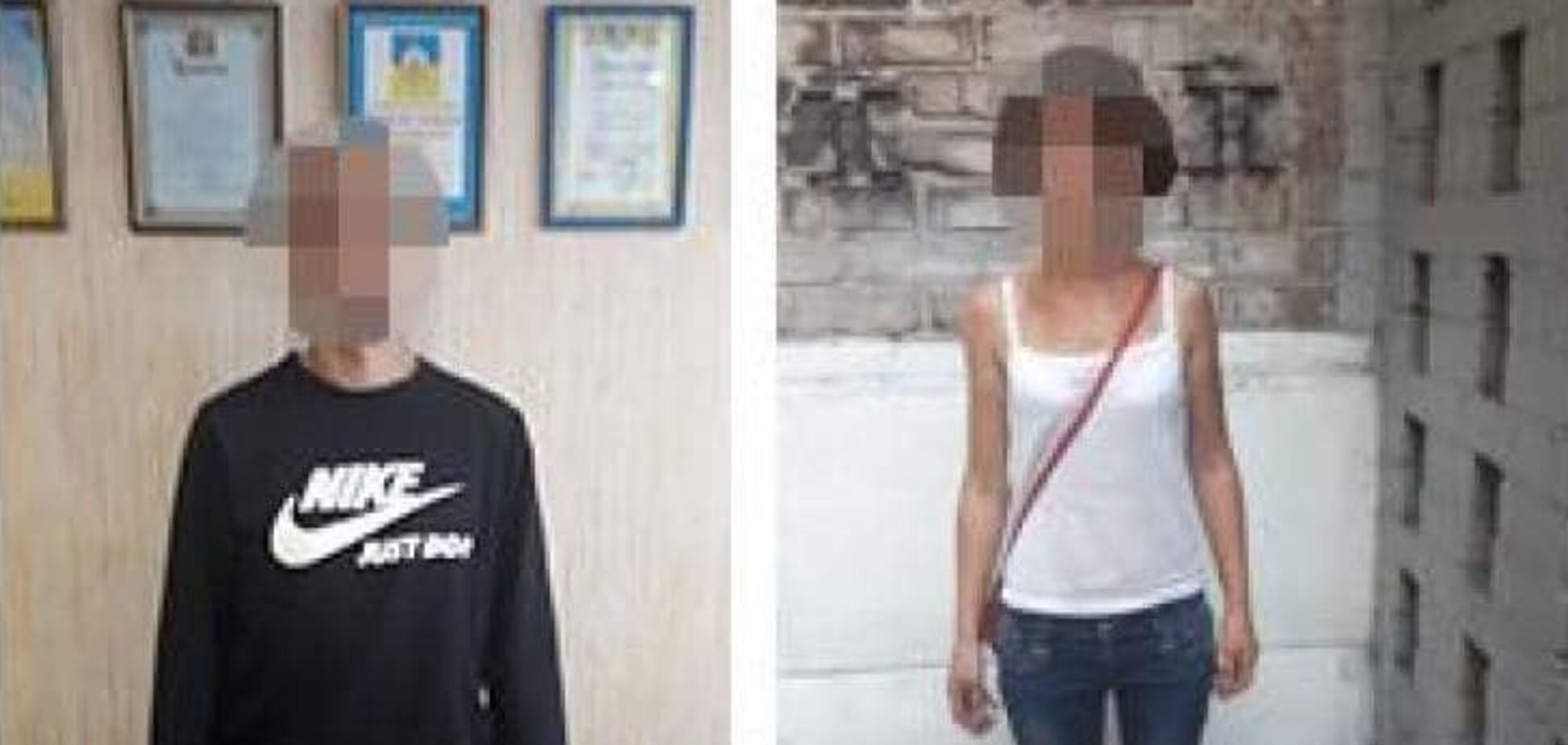 На Дніпропетровщині парочка рецидивістів напали на дитину: опубліковані фото