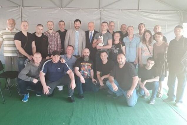 Участники обмена