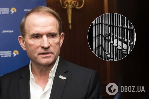 В тюрьму за госизмену: в "Слуге народа" жестко пригрозили Медведчуку