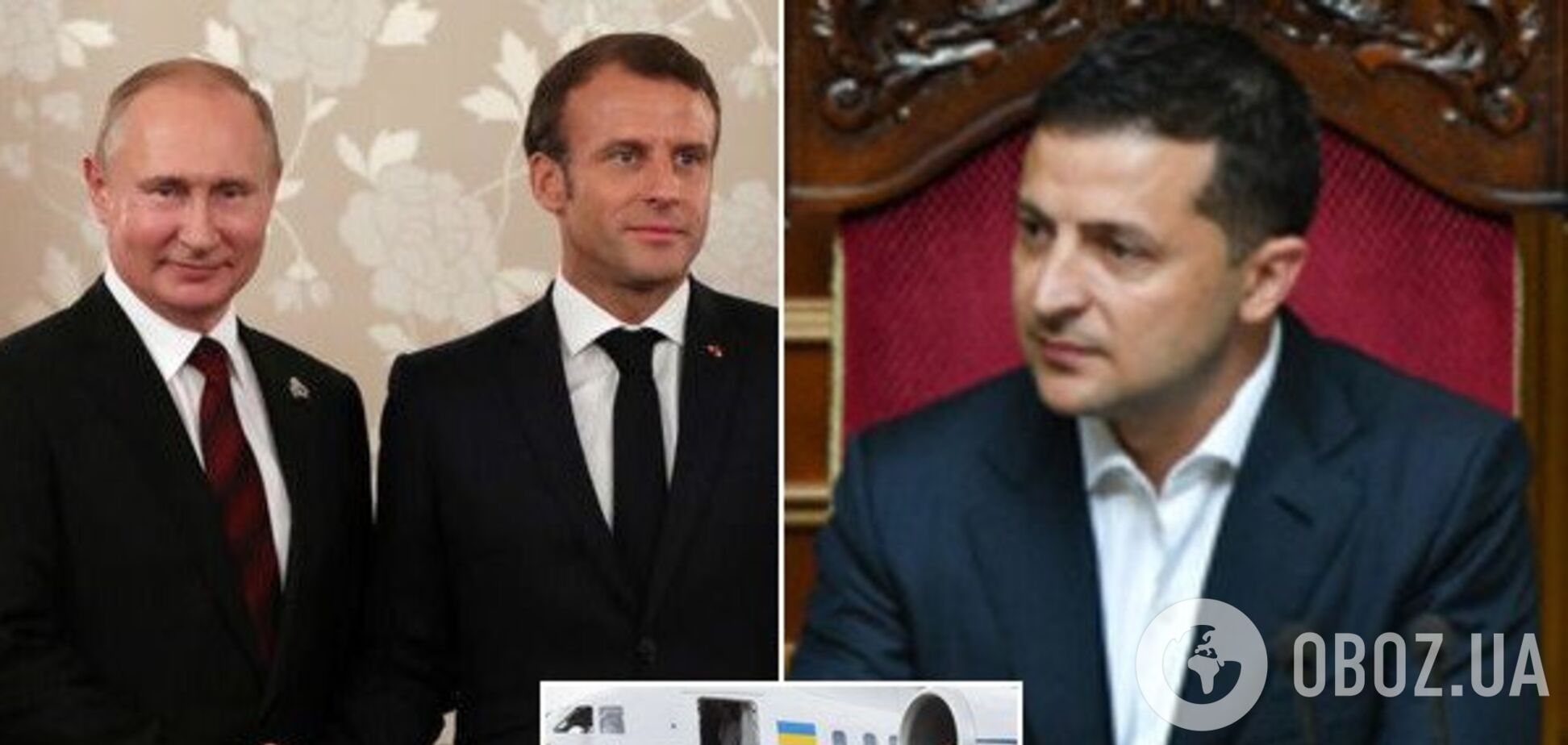 Путін зідзвонився з Макроном через Україну: що відомо