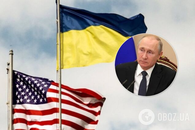 "Негайно!" США висунули Путіну різкий ультиматум через Україну