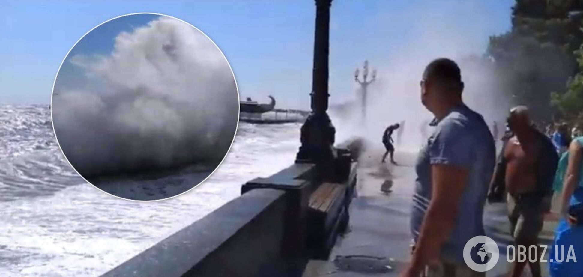 На Крым обрушился мощный шторм: погибли шесть человек. Фото и видео